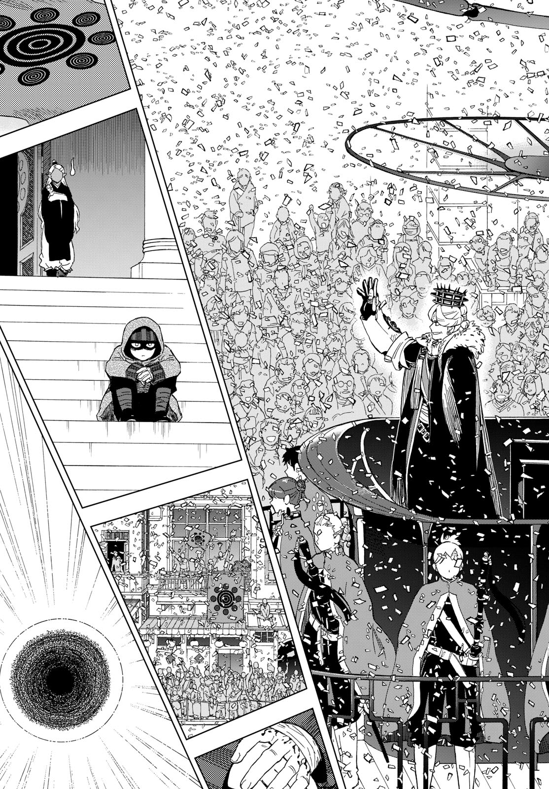 Kaihen no Mahoutsukai Chapter 42 11ページ
