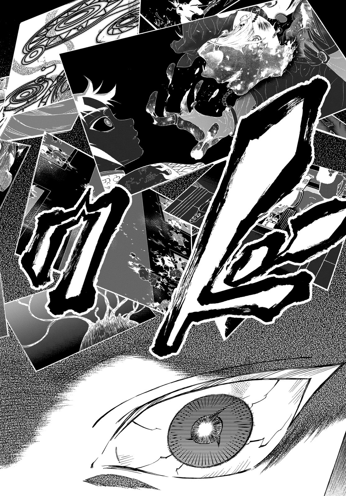 Kaihen no Mahoutsukai Chapter 42 16ページ