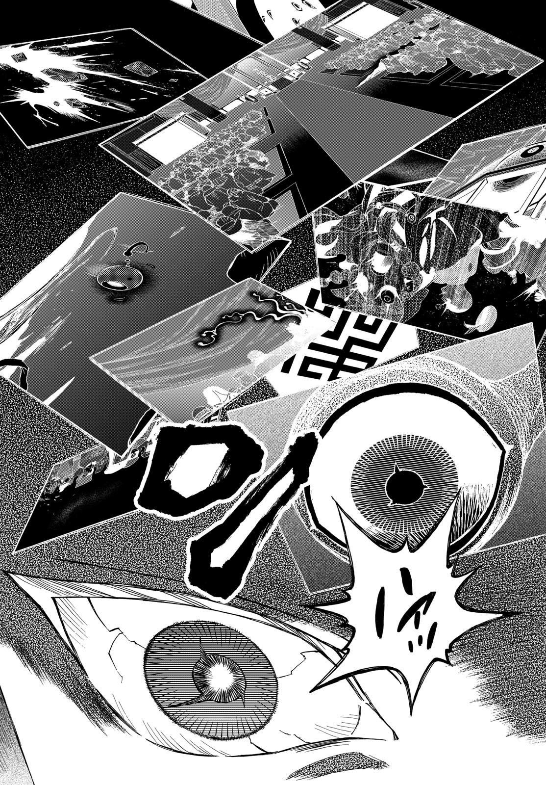 Kaihen no Mahoutsukai Chapter 42 17ページ