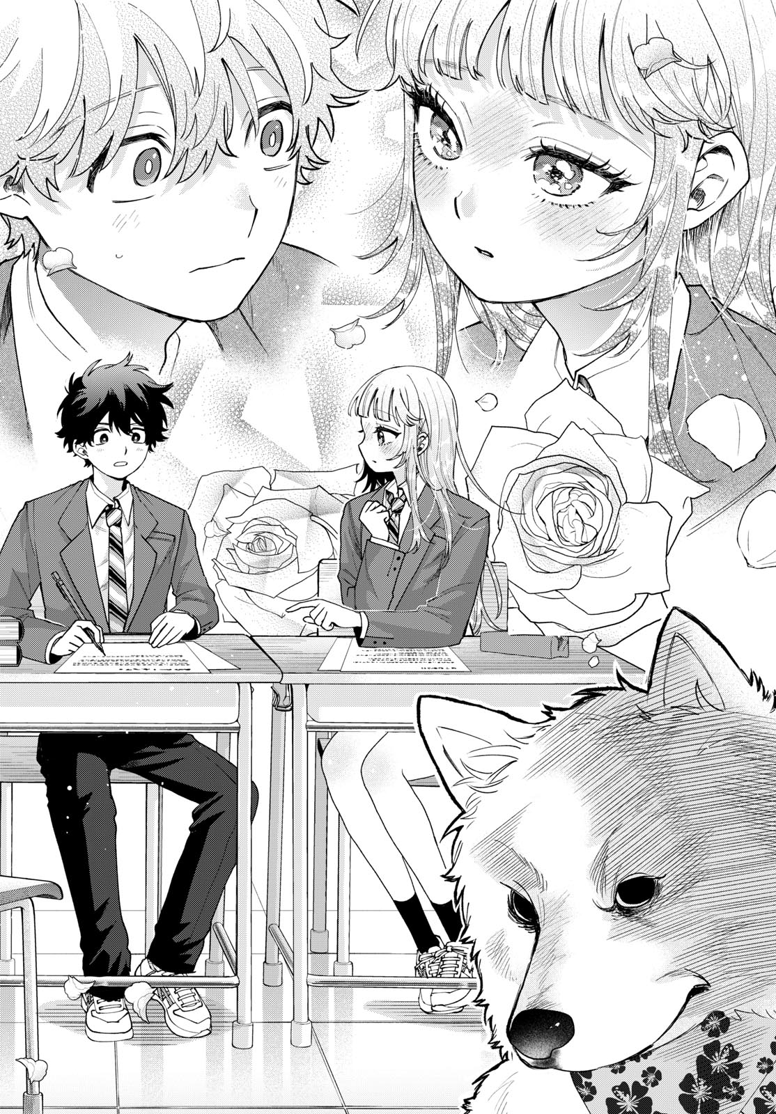 Momose Akira no Hatsukoi Hatan-chuu. Chapter 97 8ページ