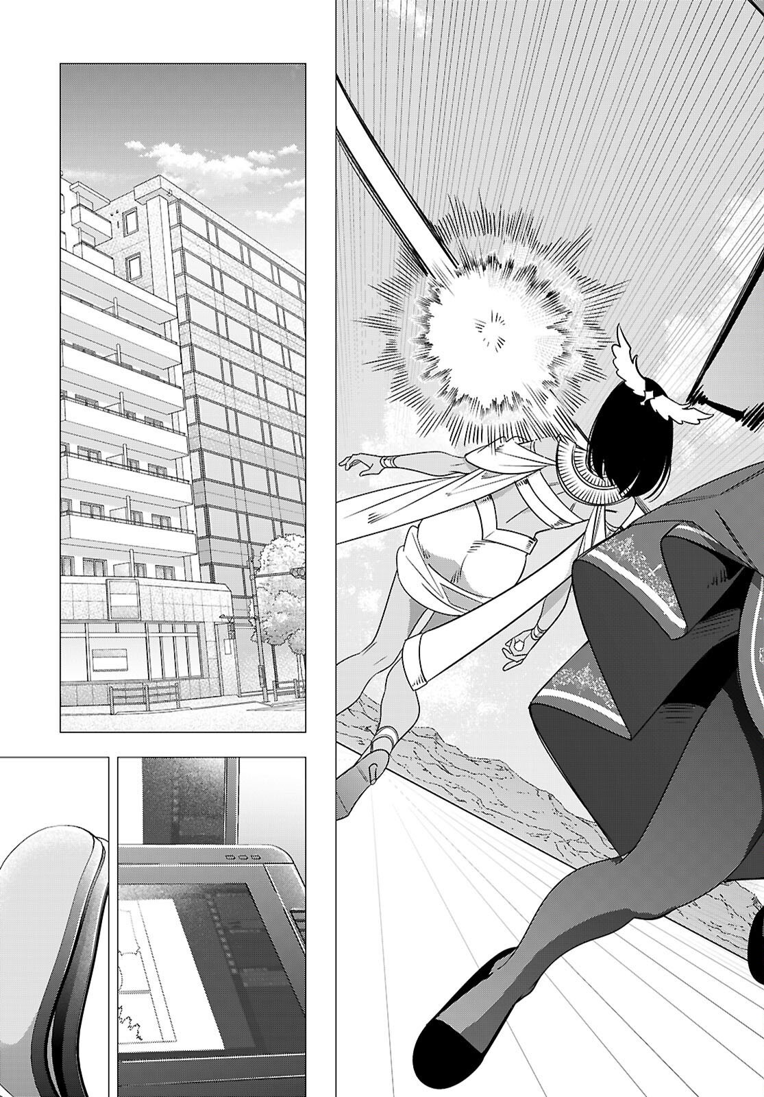 Akujou Ranking Chapter 6 15ページ