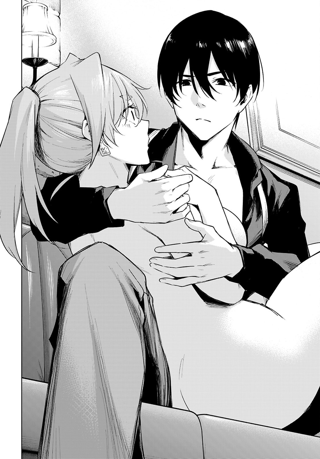 Honey Trap Share House Chapter 50 18ページ
