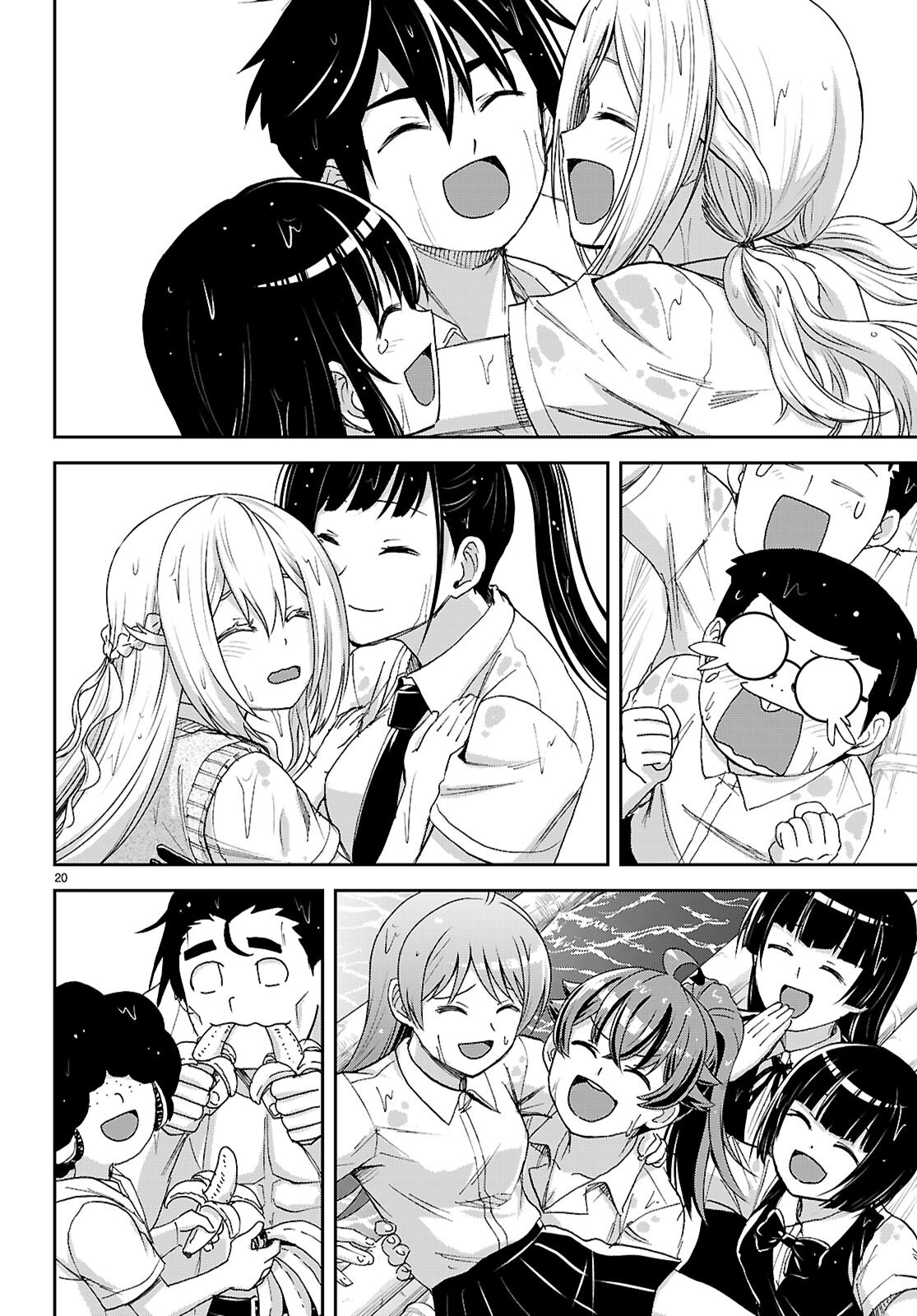 Isekai Yurutto Survival Seikatsu: Gakkou no Minna to Isekai no Mujintou ni Tenishitakedo Ore Dake Rakushou desu Chapter 62 20ページ
