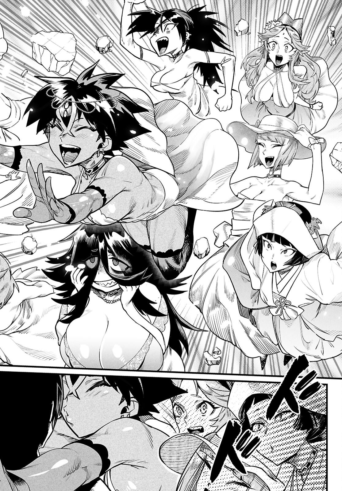 Reincarnation Coliseum: The Weakest Skill Conquers the Strongest Women and Creates a Harem Chapter 43 31ページ