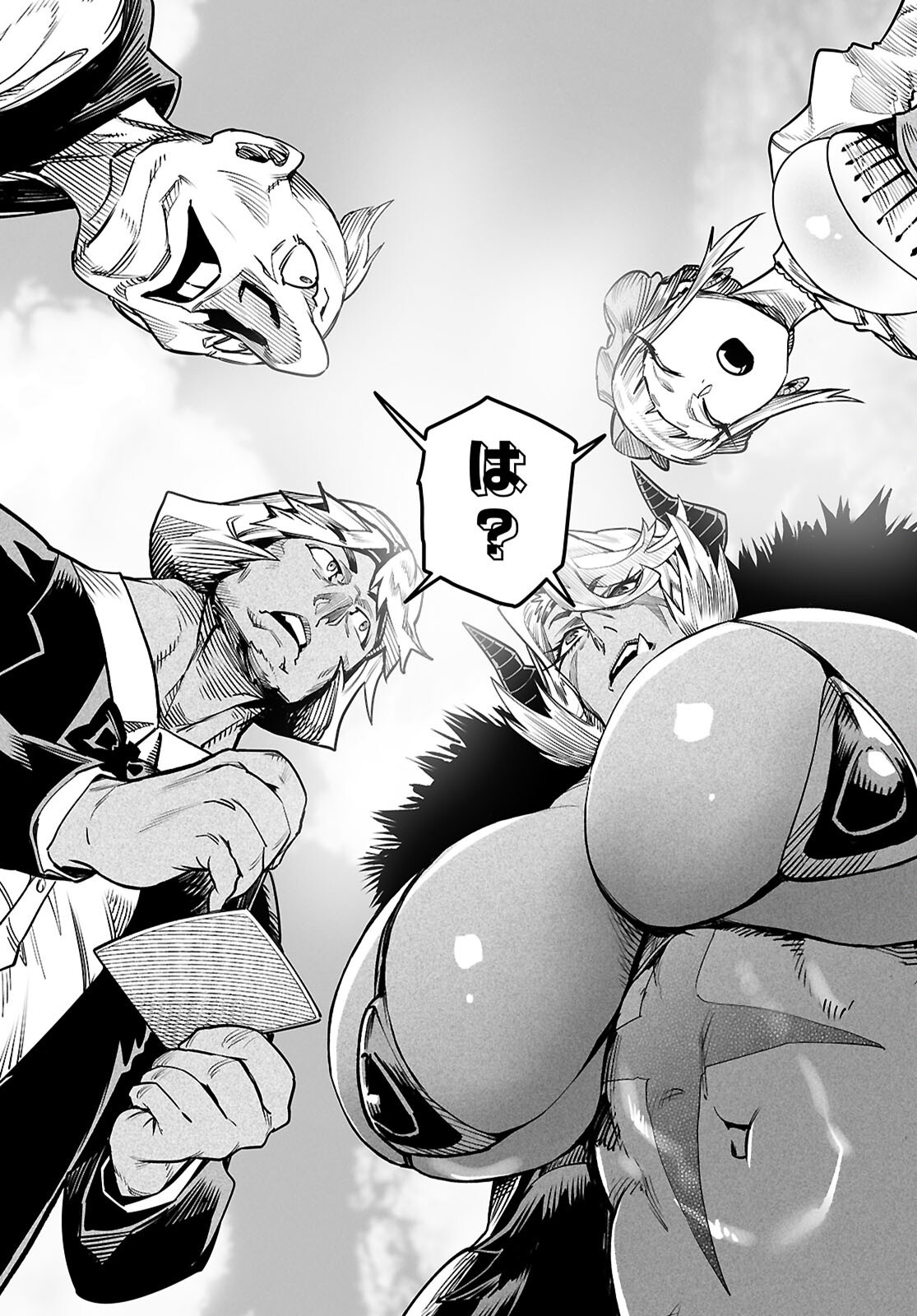 Reincarnation Coliseum: The Weakest Skill Conquers the Strongest Women and Creates a Harem Chapter 43 10ページ