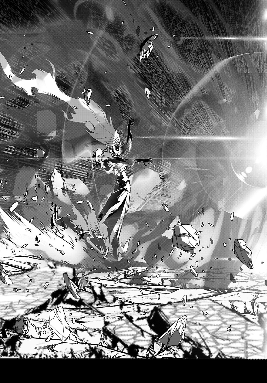 Game of Familia: Kazoku Senki Chapter 86 25ページ