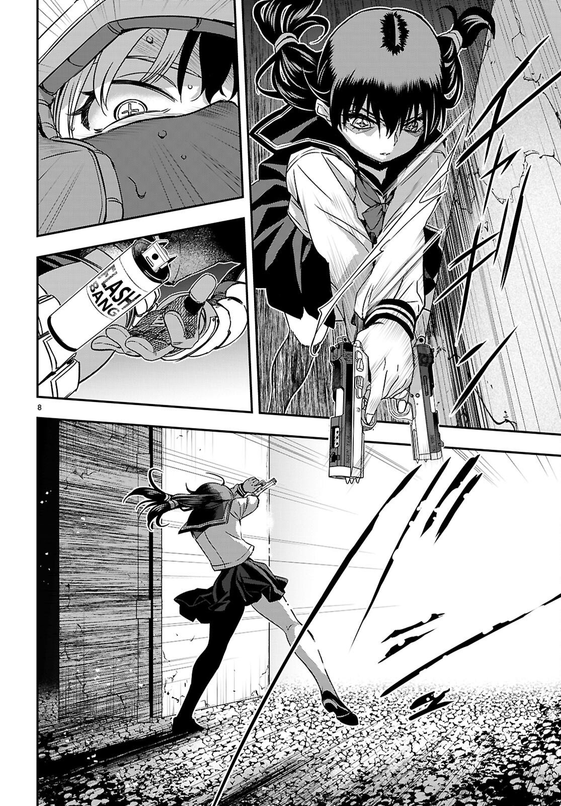 Ikkai Tettai Parabellum Chapter 21 8ページ