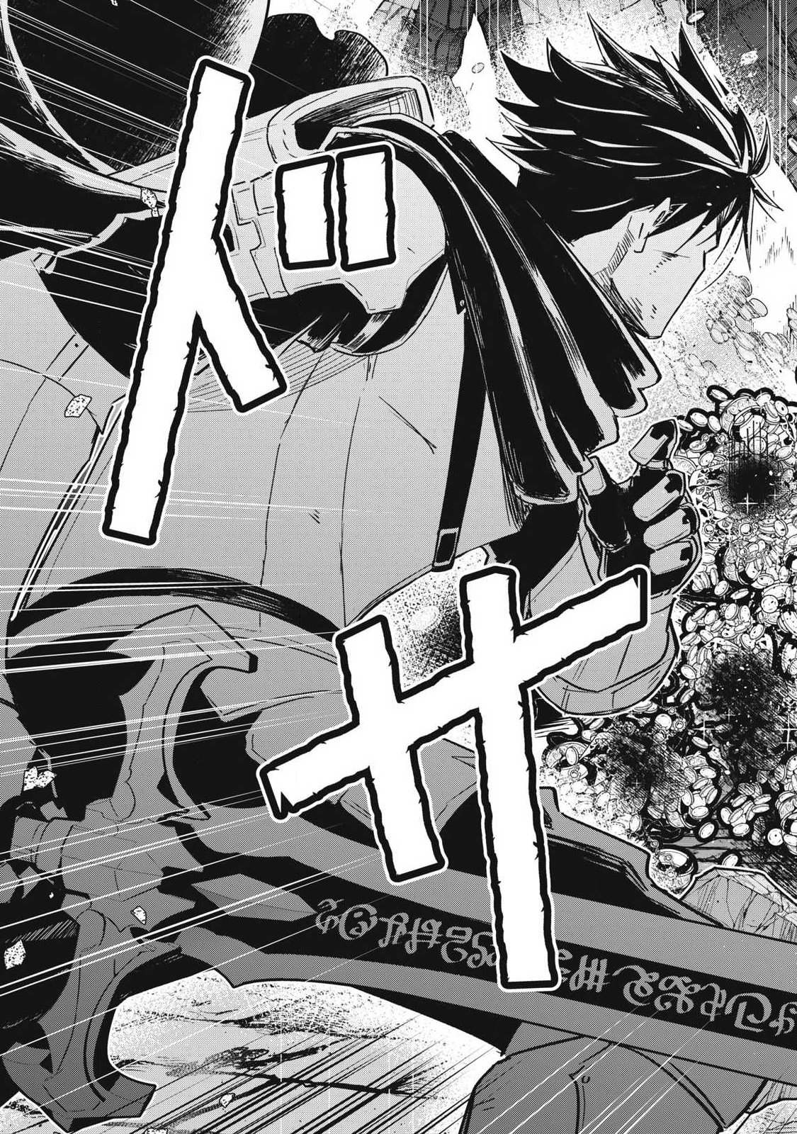 Isekai Dekasegi - Nenshuu Icchouen wo Mochikaeru Kantan na Oshigoto Chapter 28 15ページ