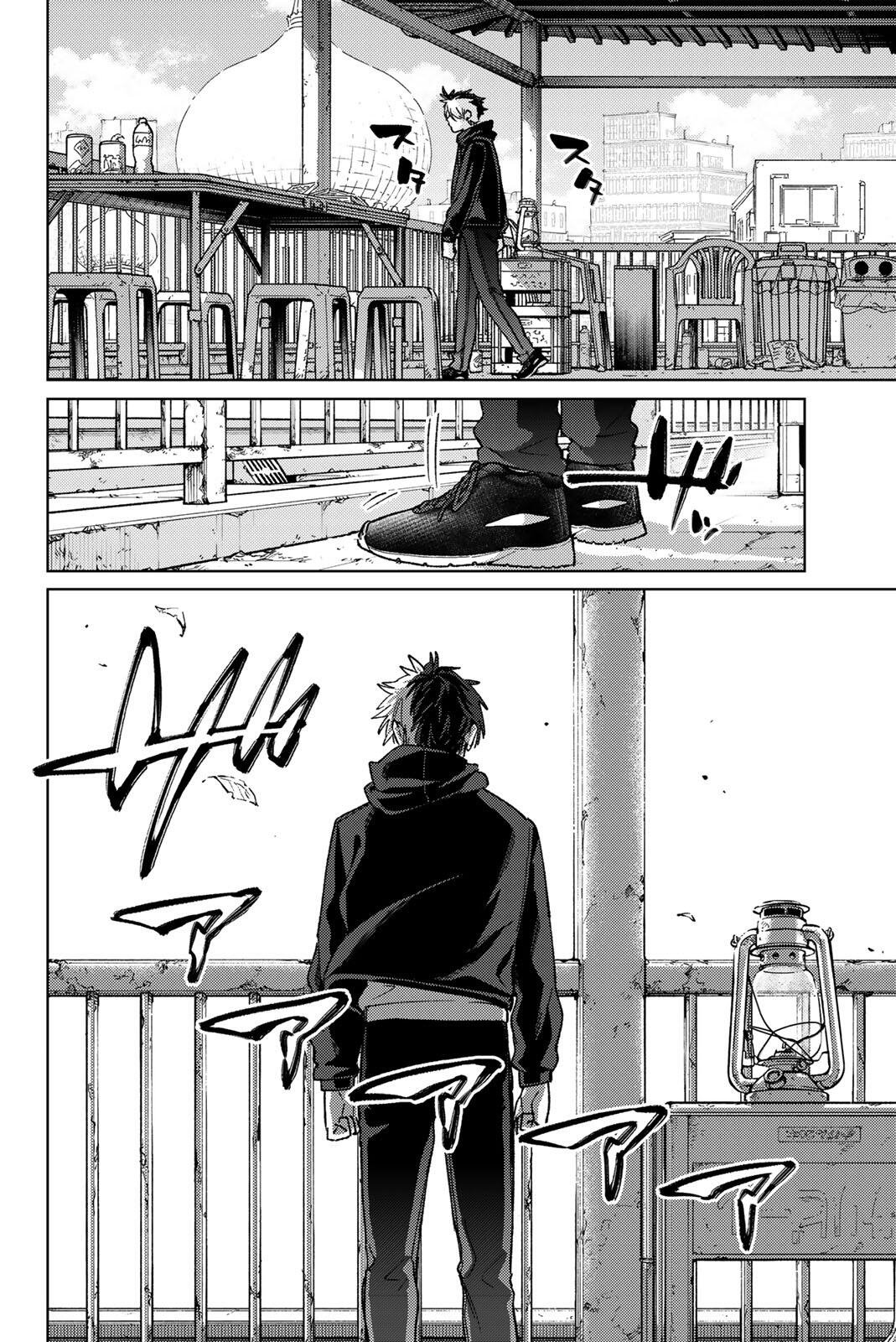 Wind Breaker (NII Satoru) Chapter 227 14ページ