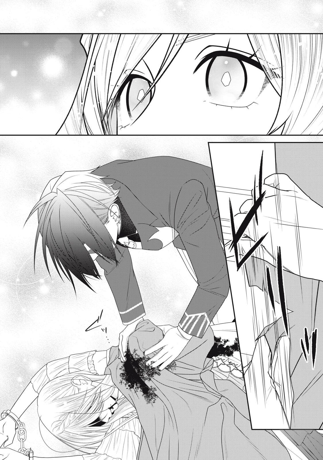 10-Nenkan Karada wo Nottorare Akujou Chapter 29.3 8ページ