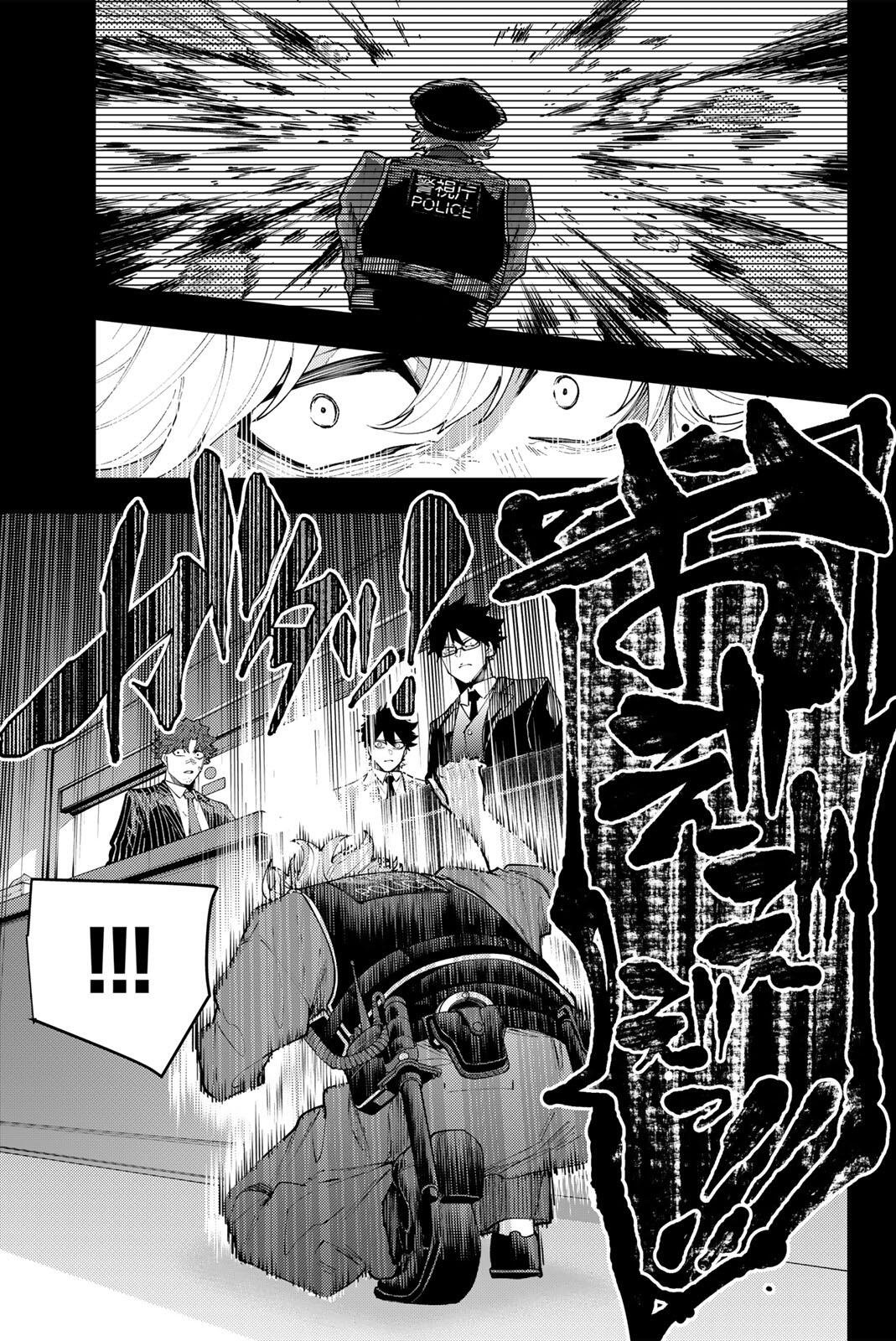 K-9: Keishichou Kouanbu Kouan Dai 9-ka Inou Taisaku Gakari Chapter 69 5ページ