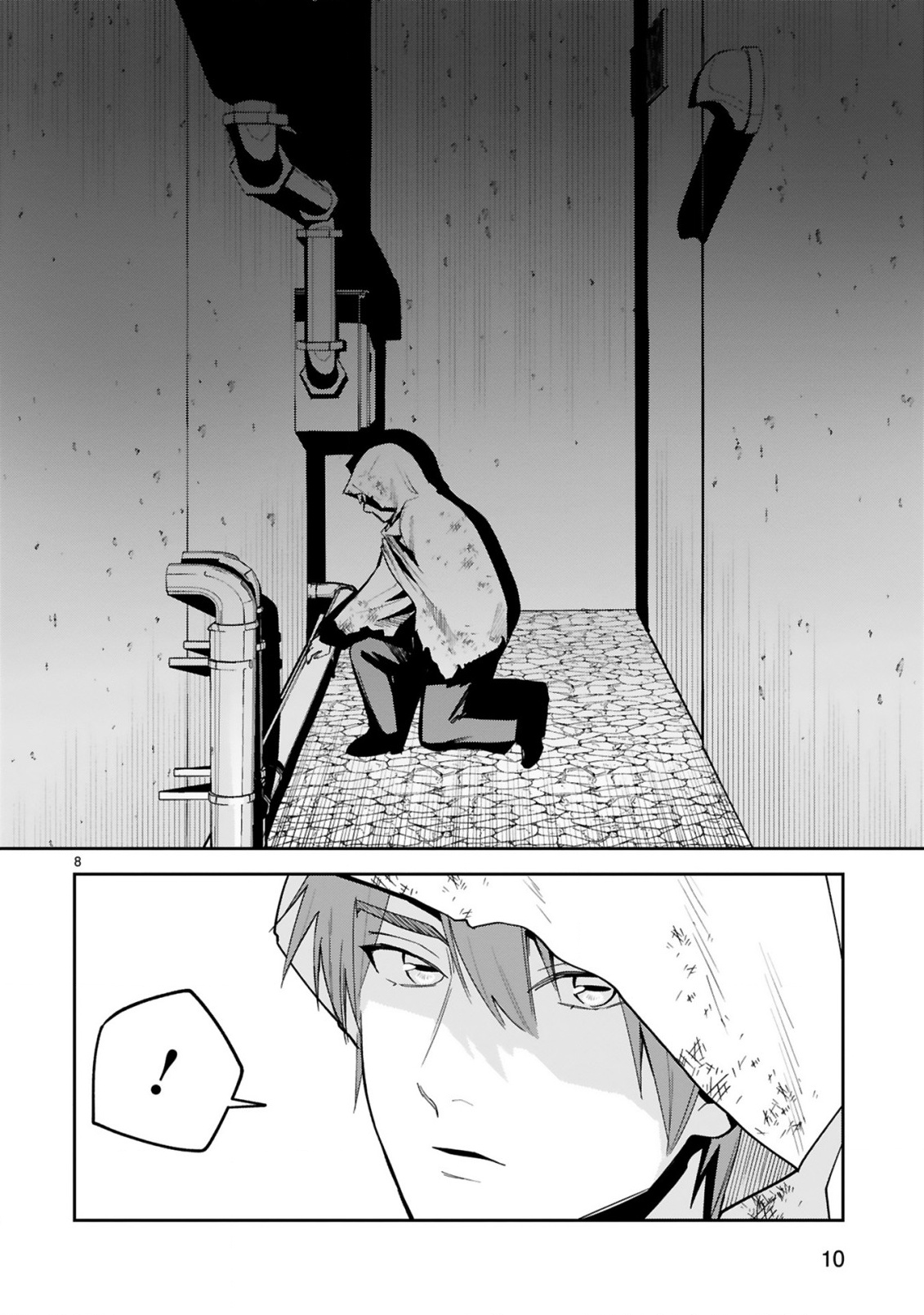 Gevaudan to iu Kemono Chapter 6 8ページ