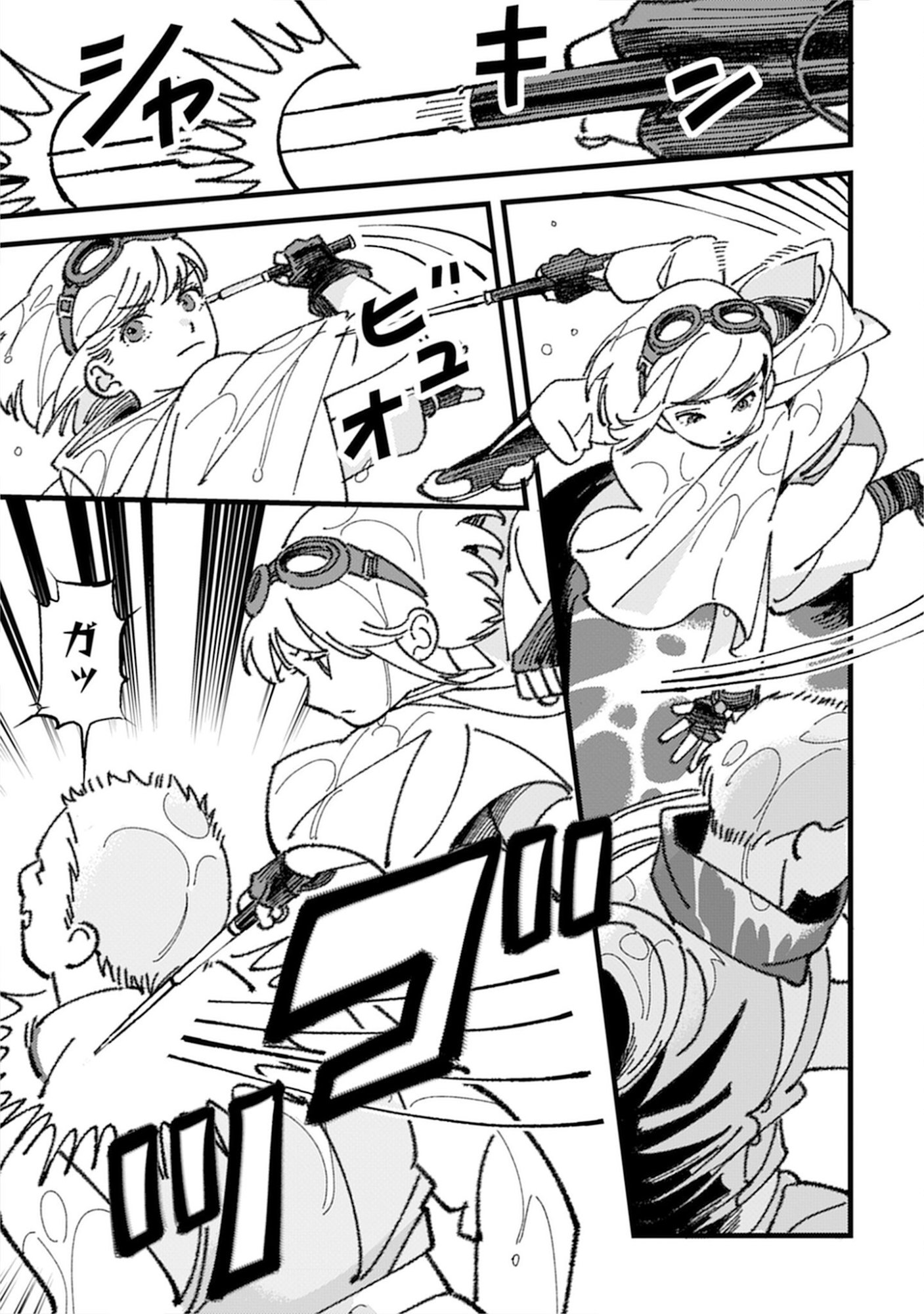 Kotori Rider wa Tokai de Kurashitai na Aibo to, Nonbiri Isekai Boukenki Chapter 3 15ページ
