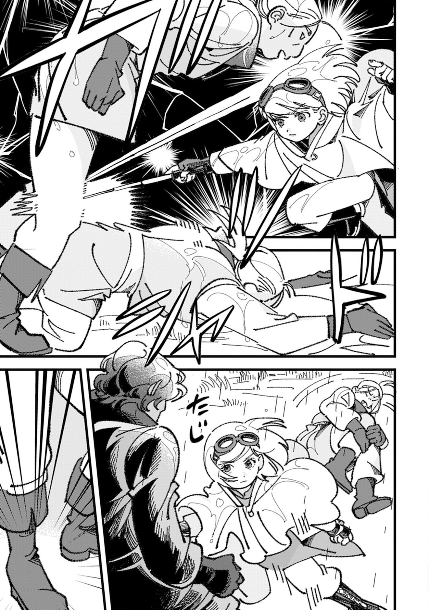 Kotori Rider wa Tokai de Kurashitai na Aibo to, Nonbiri Isekai Boukenki Chapter 3 19ページ