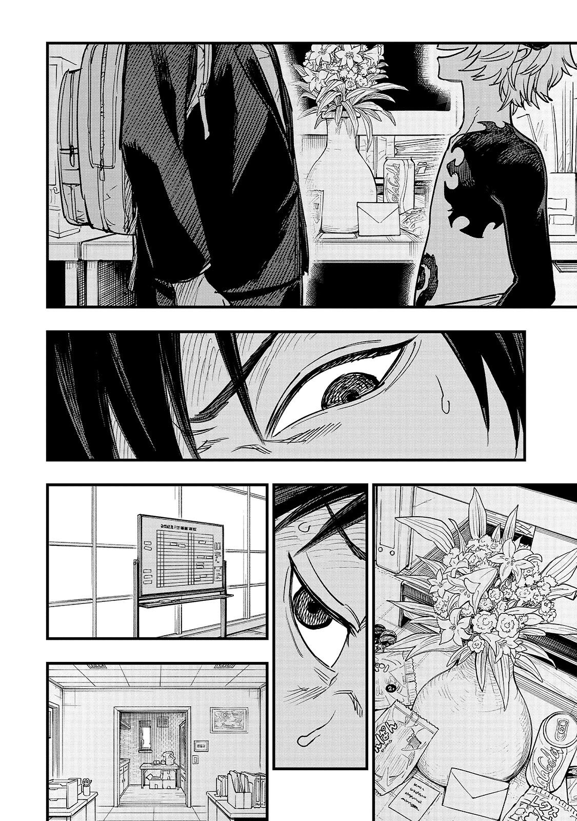 Tensei Akuma no Saikyou Yuusha Ikusei Keikaku Chapter 24.1 12ページ