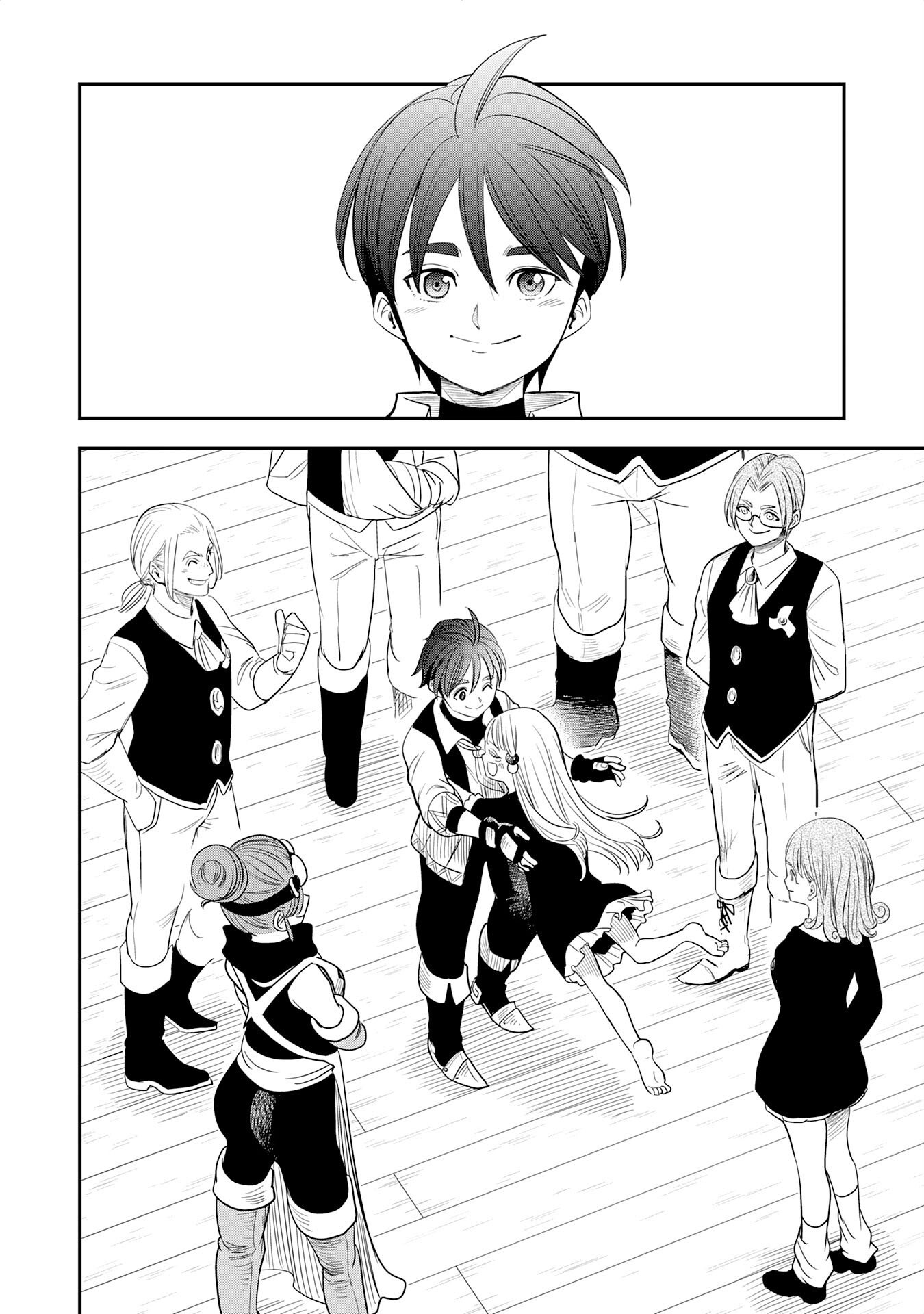 Mahou ga Tsukaenai Mob Chara ni Tensei Shita Kedo Chapter 16 8ページ