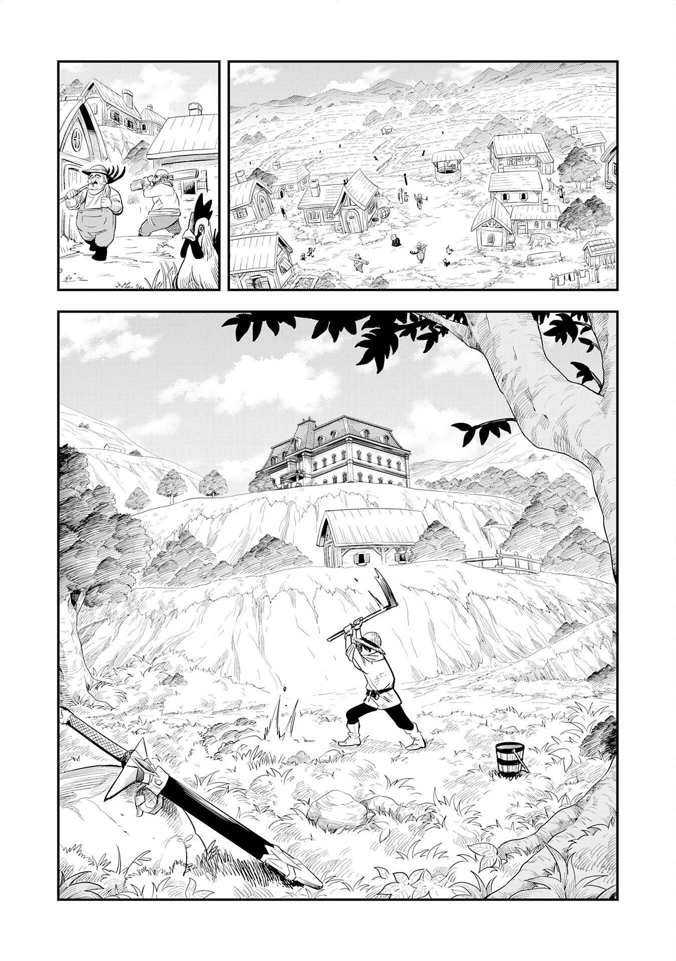 Mahou ga Tsukaenai Mob Chara ni Tensei Shita Kedo Chapter 16 10ページ