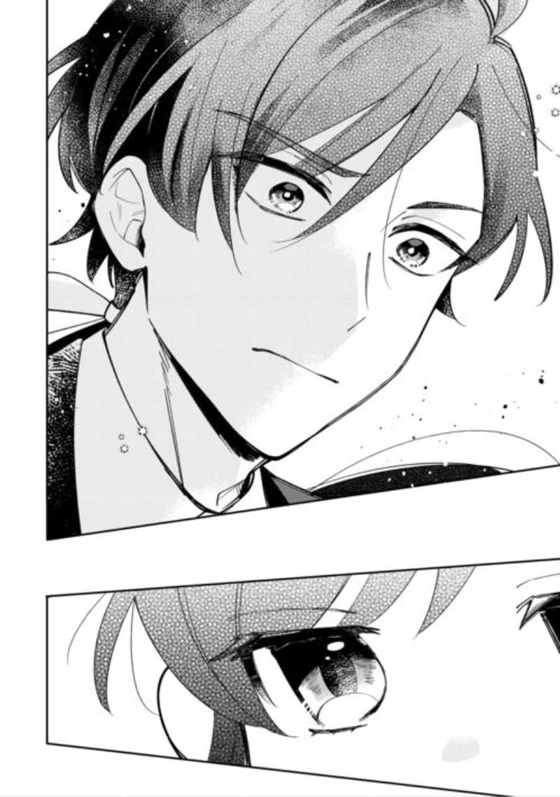 Tensei Koujo wa Reikoku Koutei Heika ni Dekiai Sareru ga Yume wa Boukensha desu! Chapter 18 16ページ