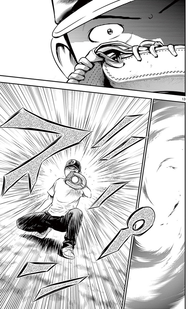 Major 2nd Chapter 11 13ページ