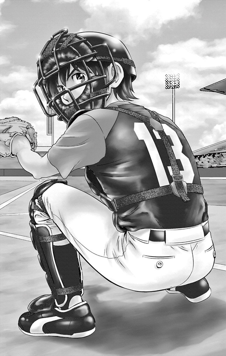 Major 2nd Chapter 13 1ページ