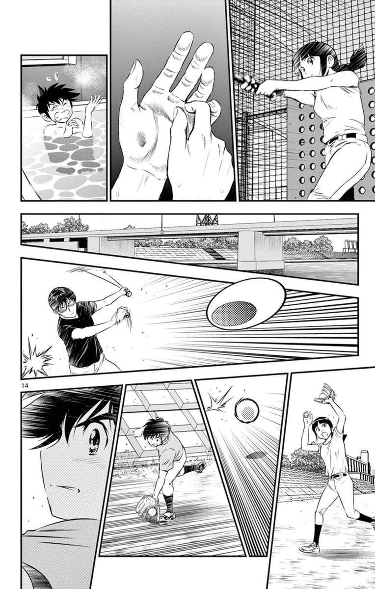 Major 2nd Chapter 21 14ページ