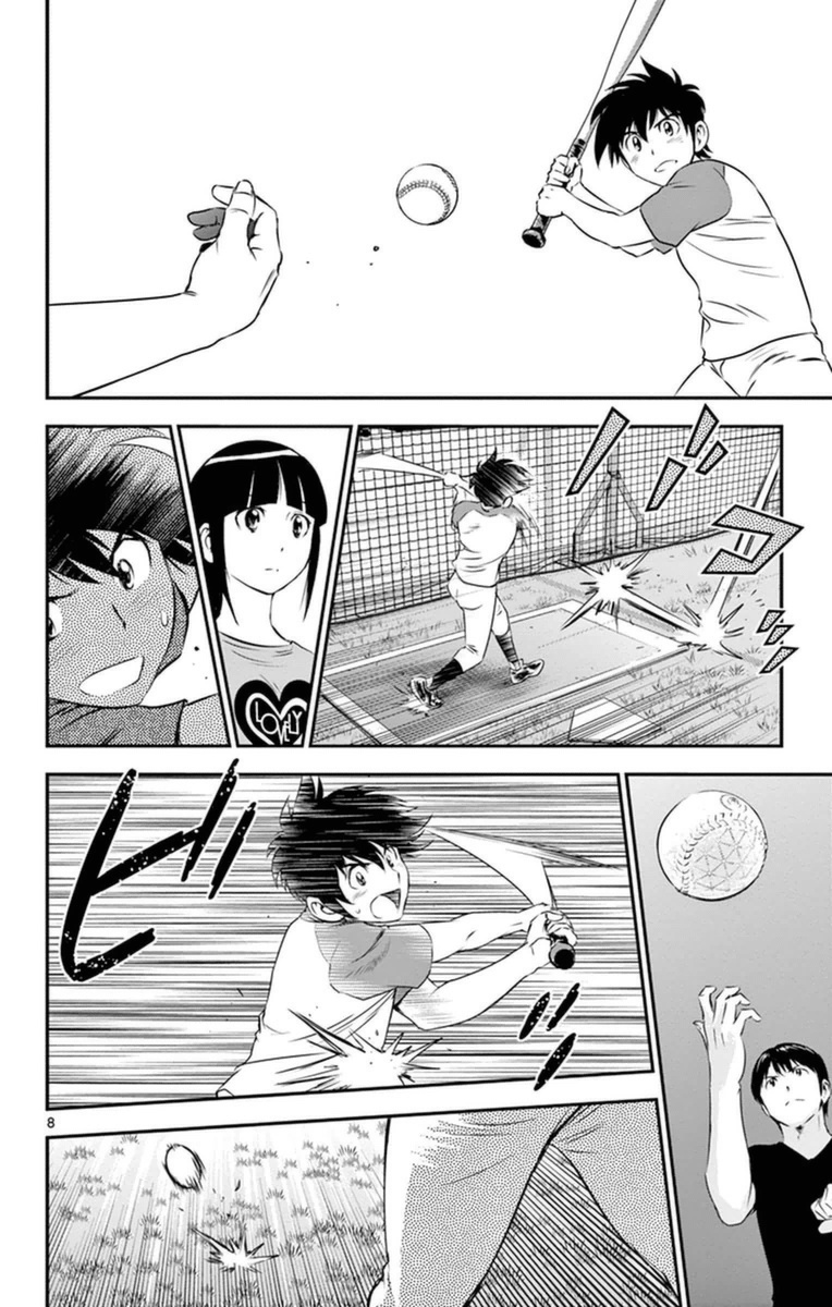 Major 2nd Chapter 21 8ページ