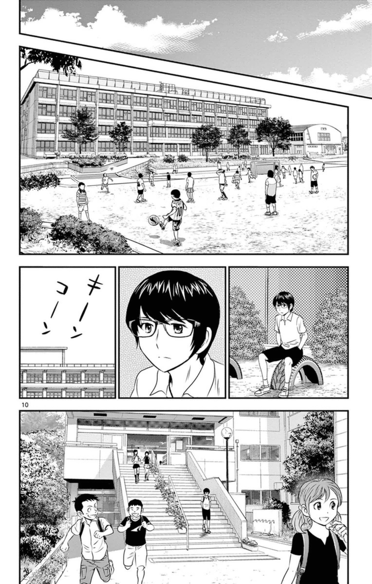 Major 2nd Chapter 22 10ページ