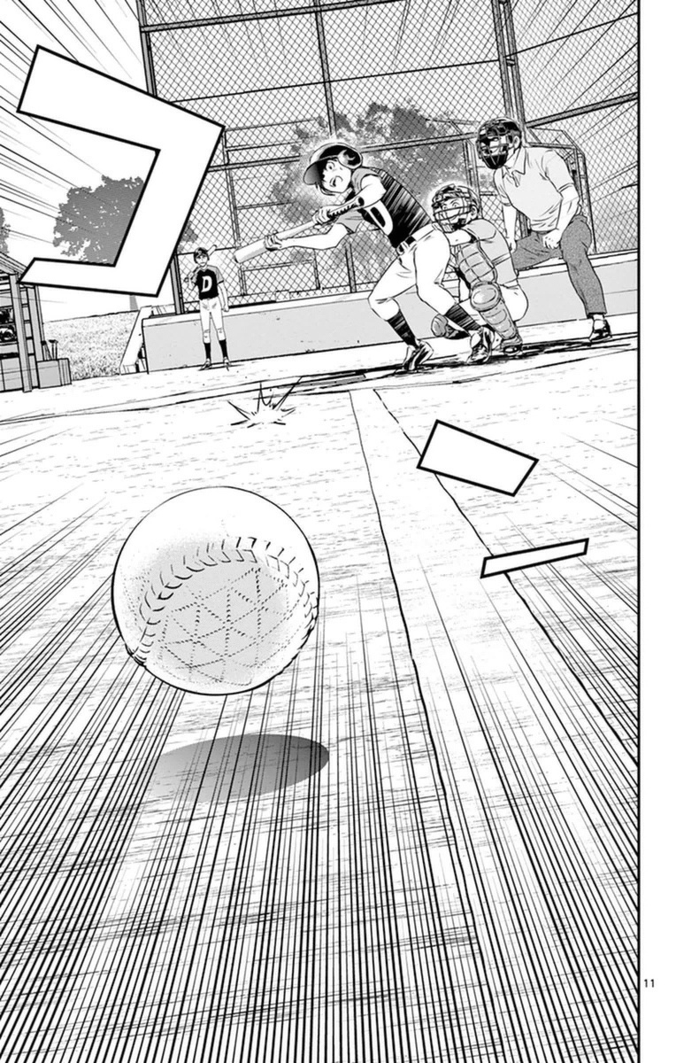 Major 2nd Chapter 24 11ページ