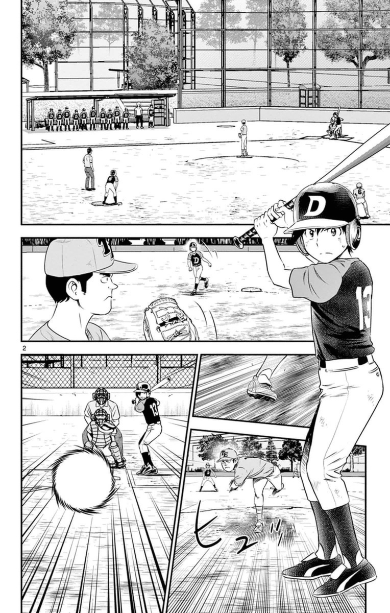 Major 2nd Chapter 26 2ページ