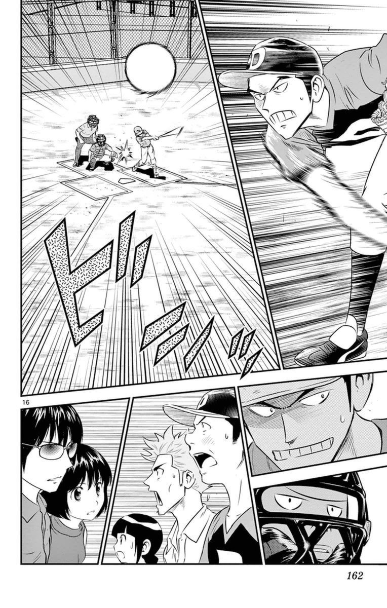 Major 2nd Chapter 26 16ページ