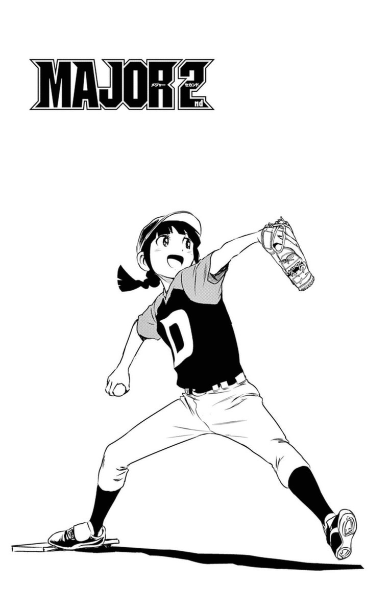Major 2nd Chapter 26 19ページ