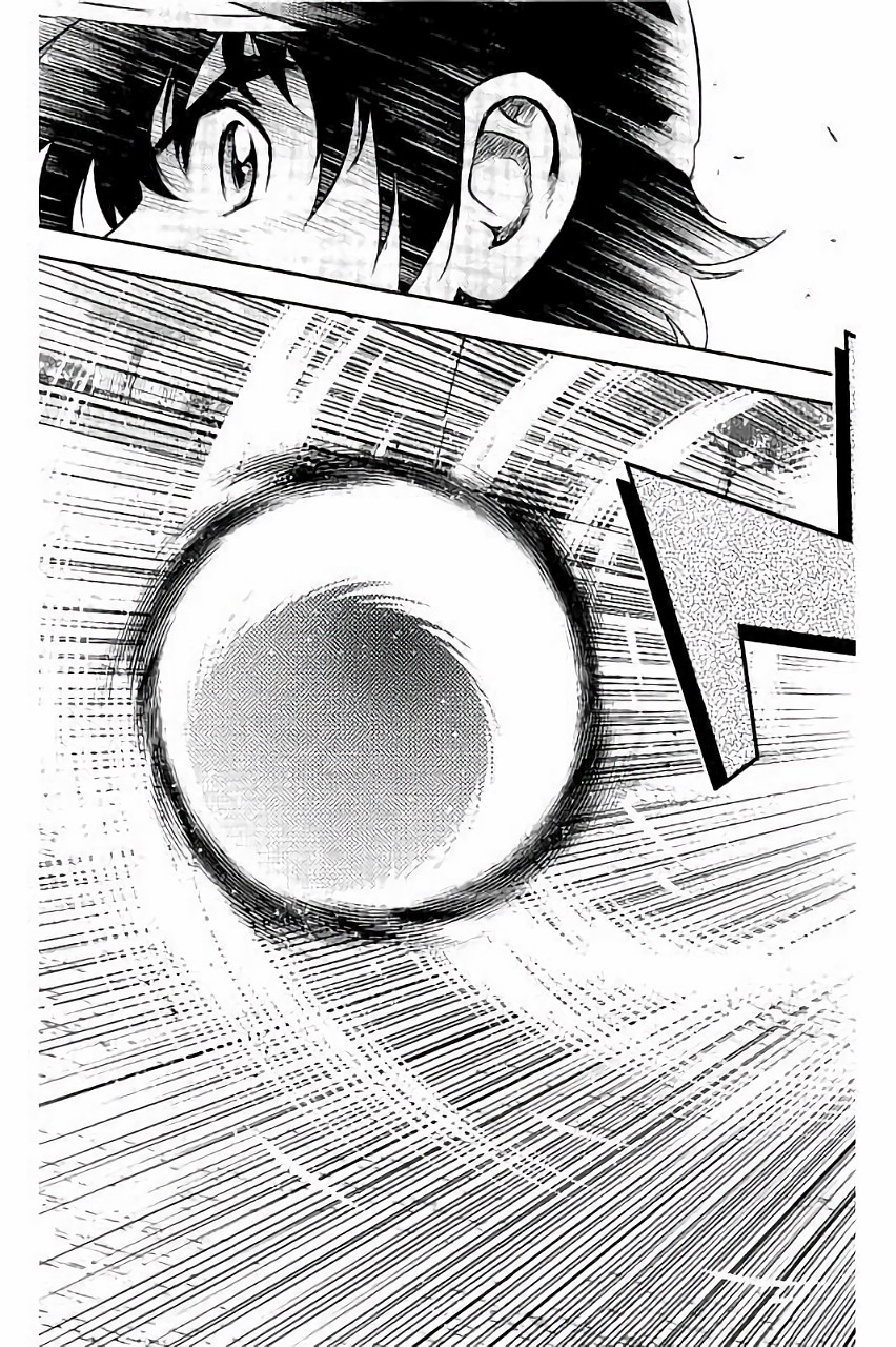Major 2nd Chapter 27 11ページ