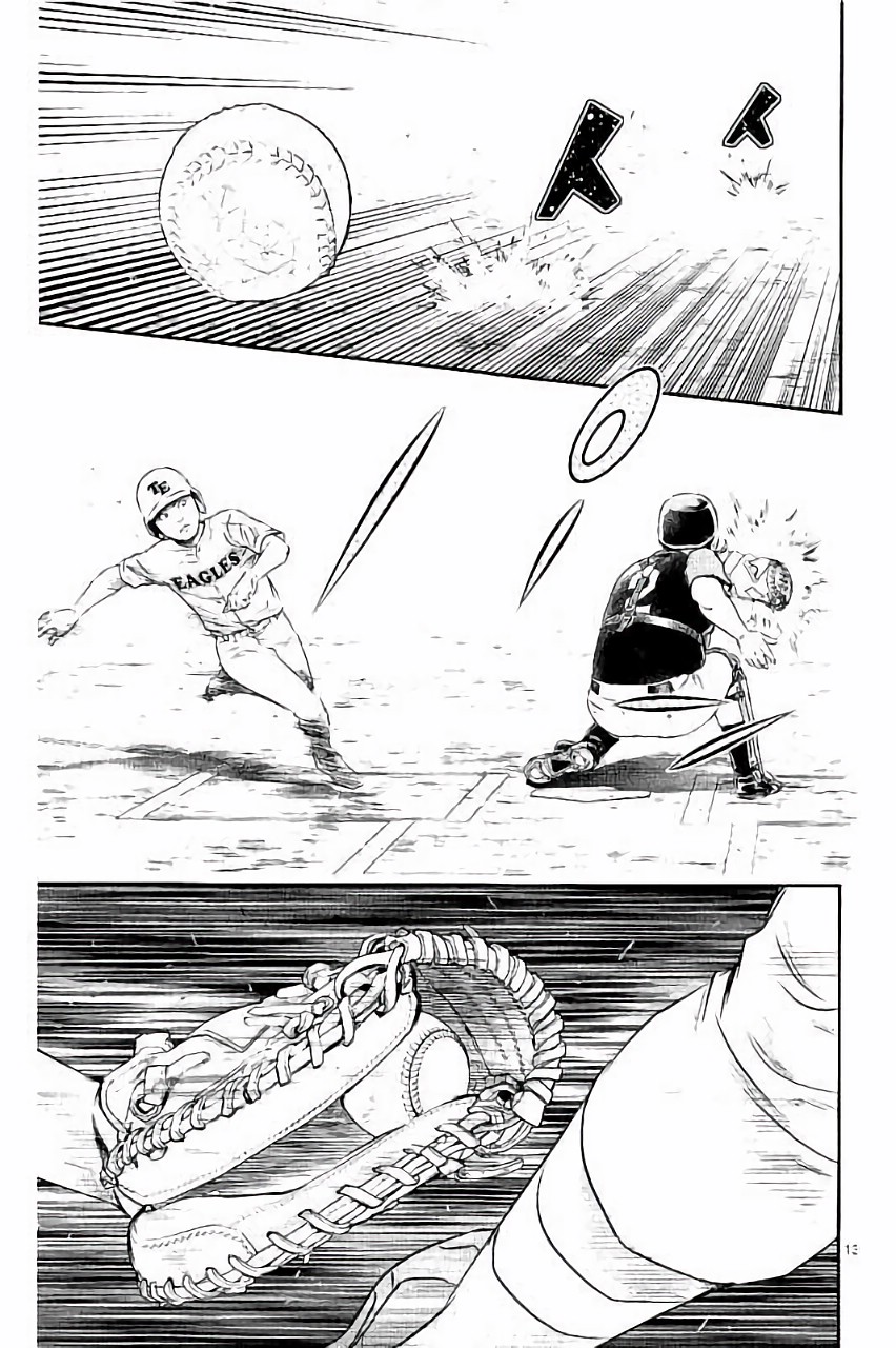 Major 2nd Chapter 27 13ページ