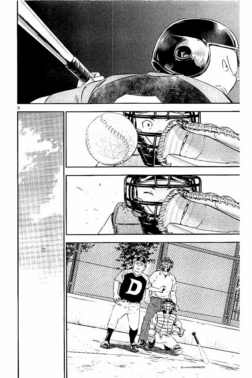 Major 2nd Chapter 28 8ページ