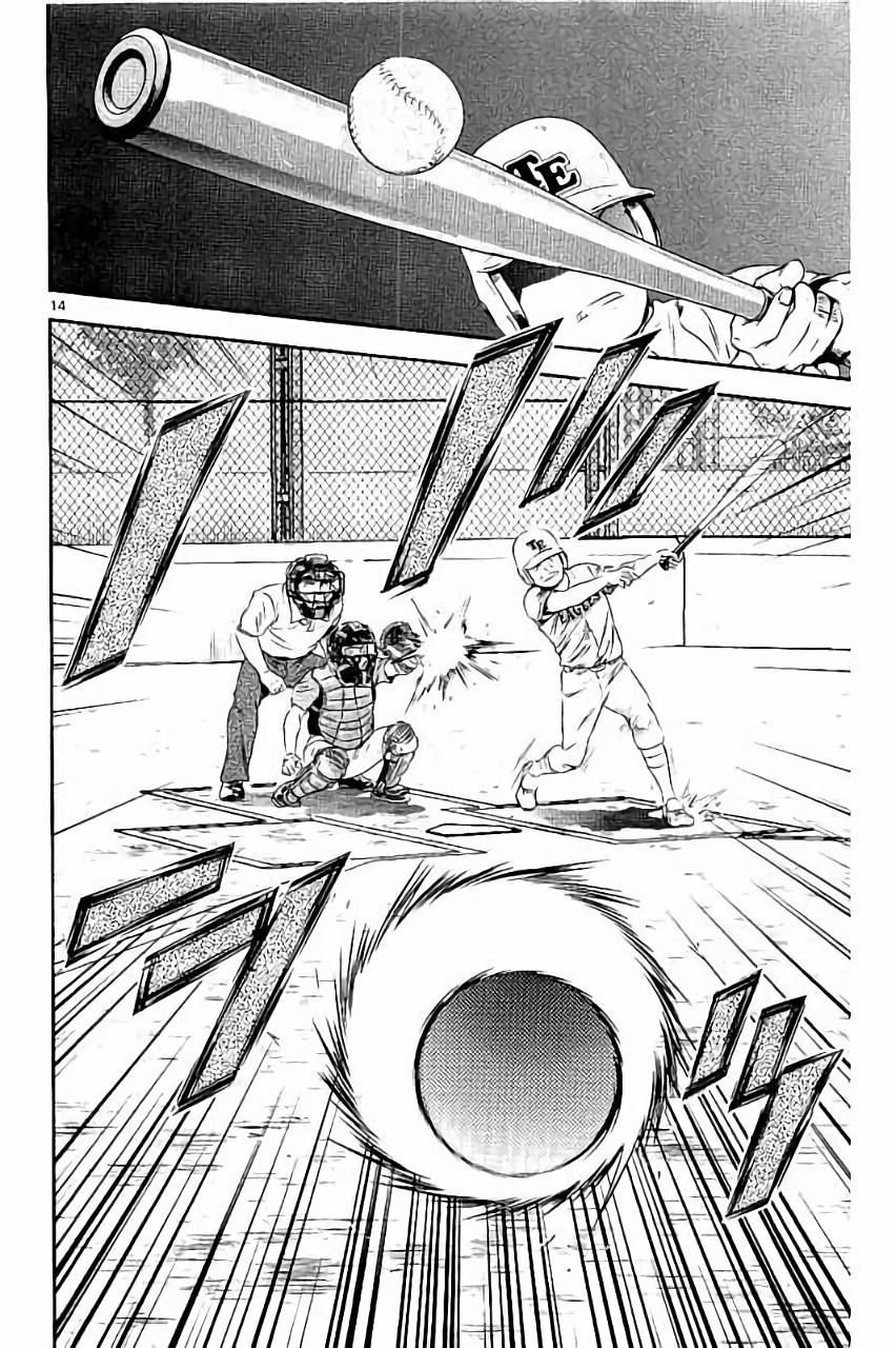 Major 2nd Chapter 29 14ページ