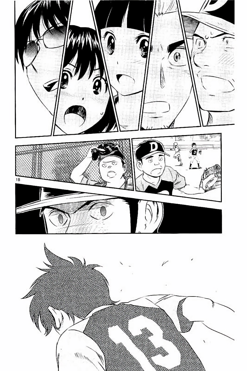 Major 2nd Chapter 29 18ページ