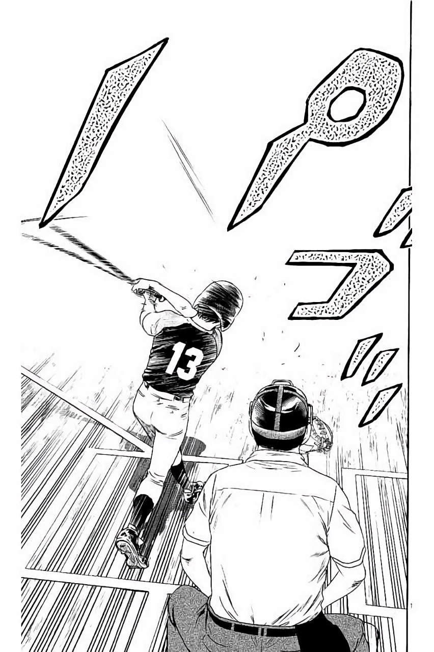 Major 2nd Chapter 31 11ページ