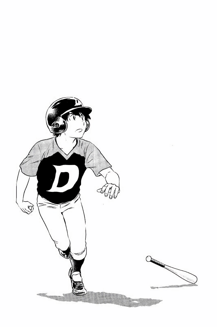 Major 2nd Chapter 32 4ページ