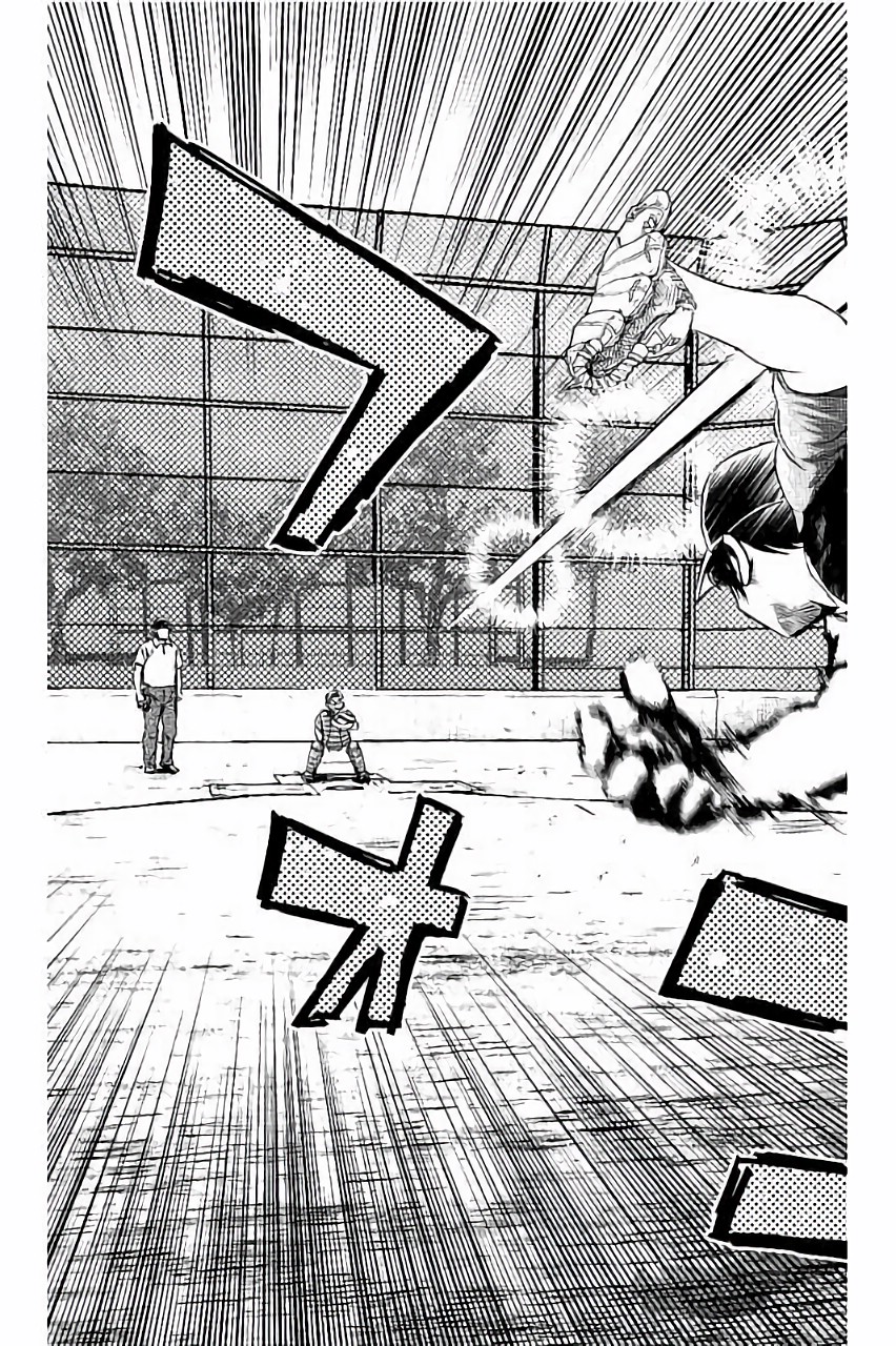 Major 2nd Chapter 33 11ページ
