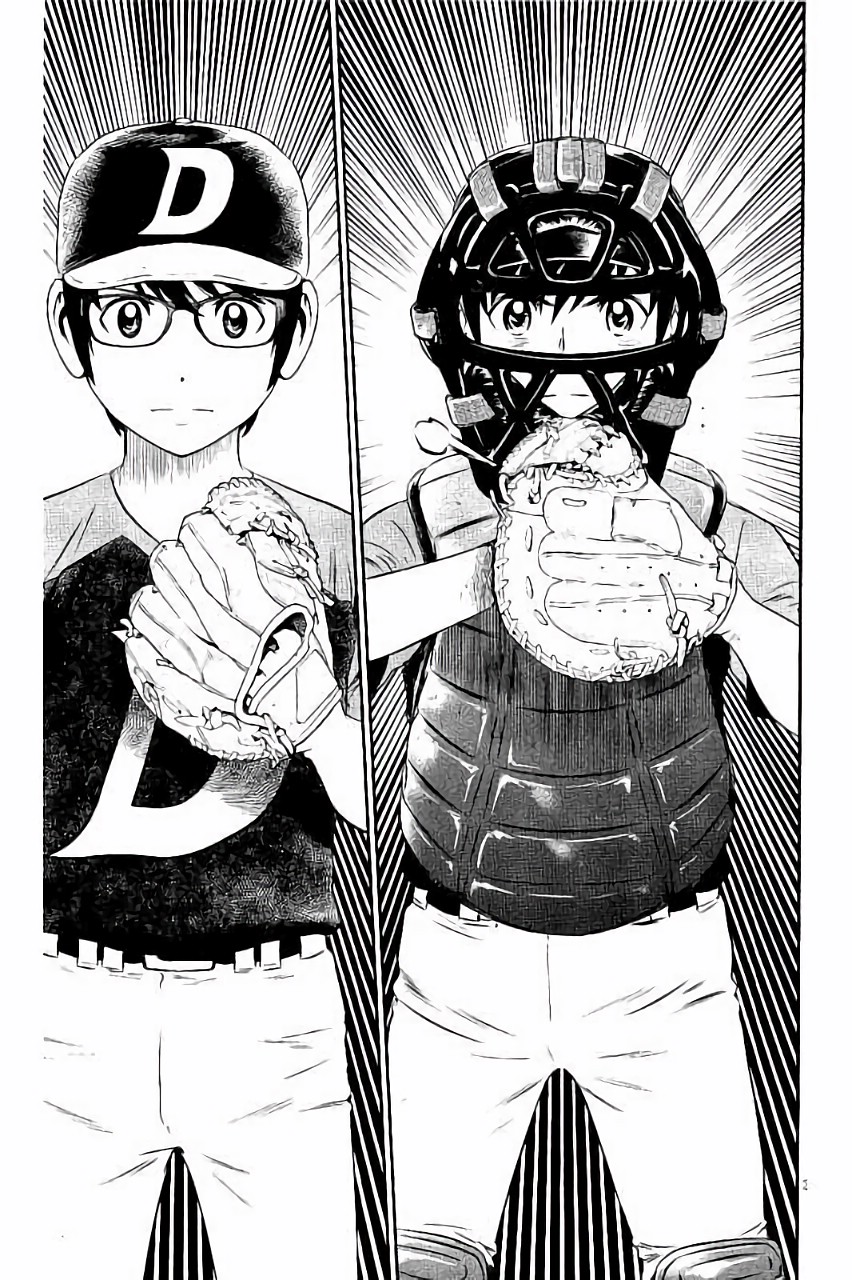 Major 2nd Chapter 34 3ページ