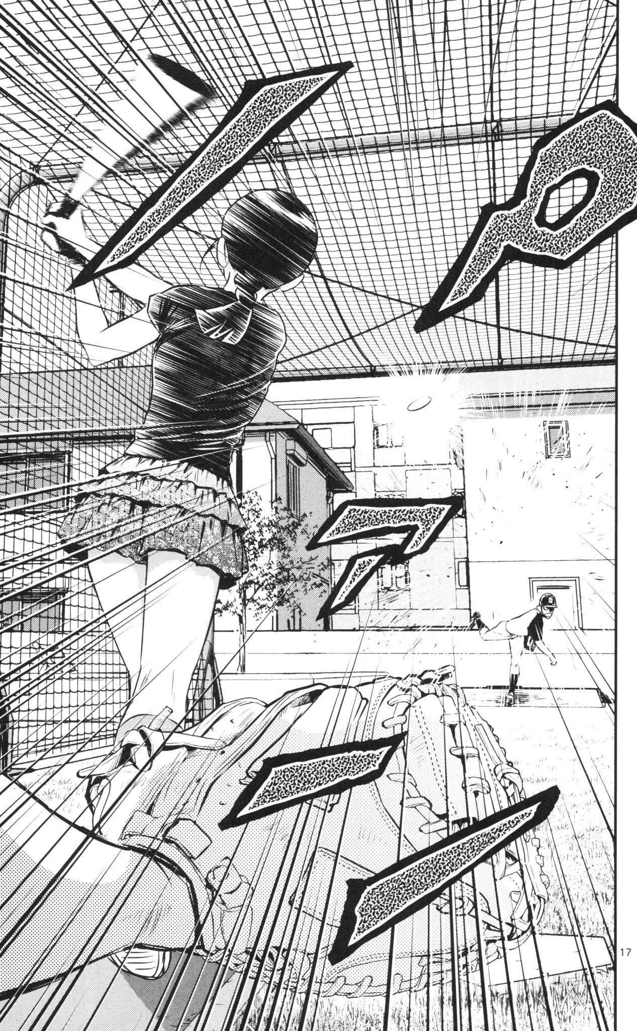 Major 2nd Chapter 37 17ページ