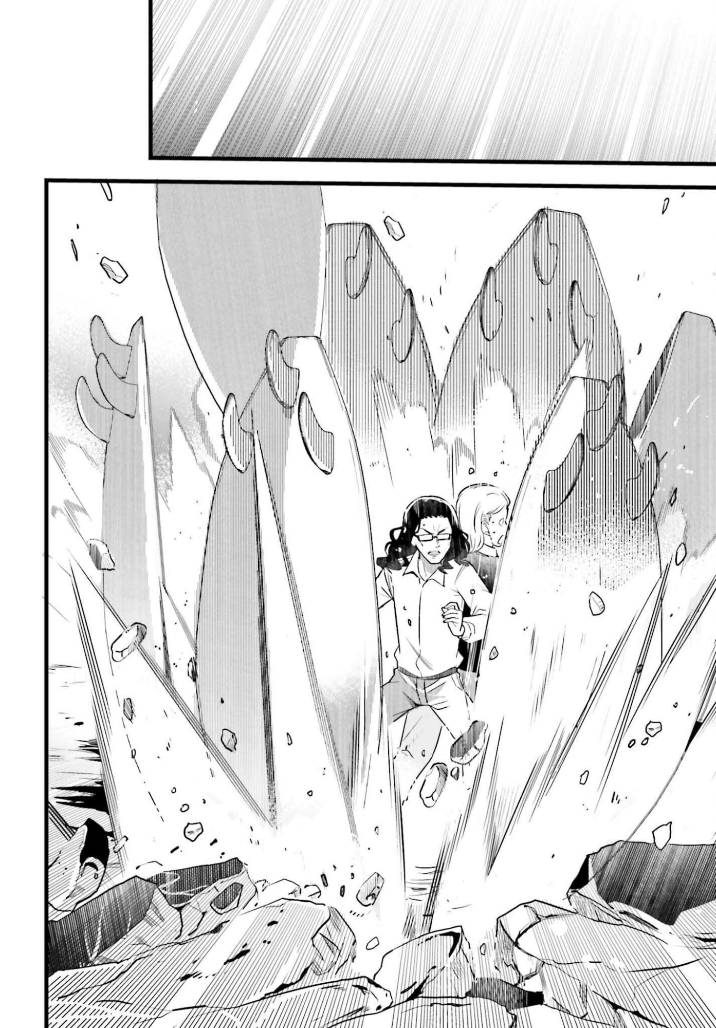 Mahouka Koukou no Yuutousei Season 2 Chapter 48 4ページ