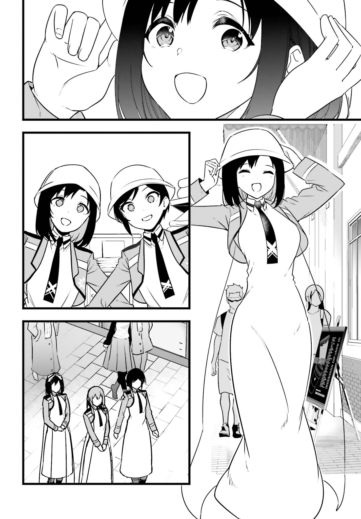 Mahouka Koukou no Yuutousei Season 2 Chapter 57.1 4ページ