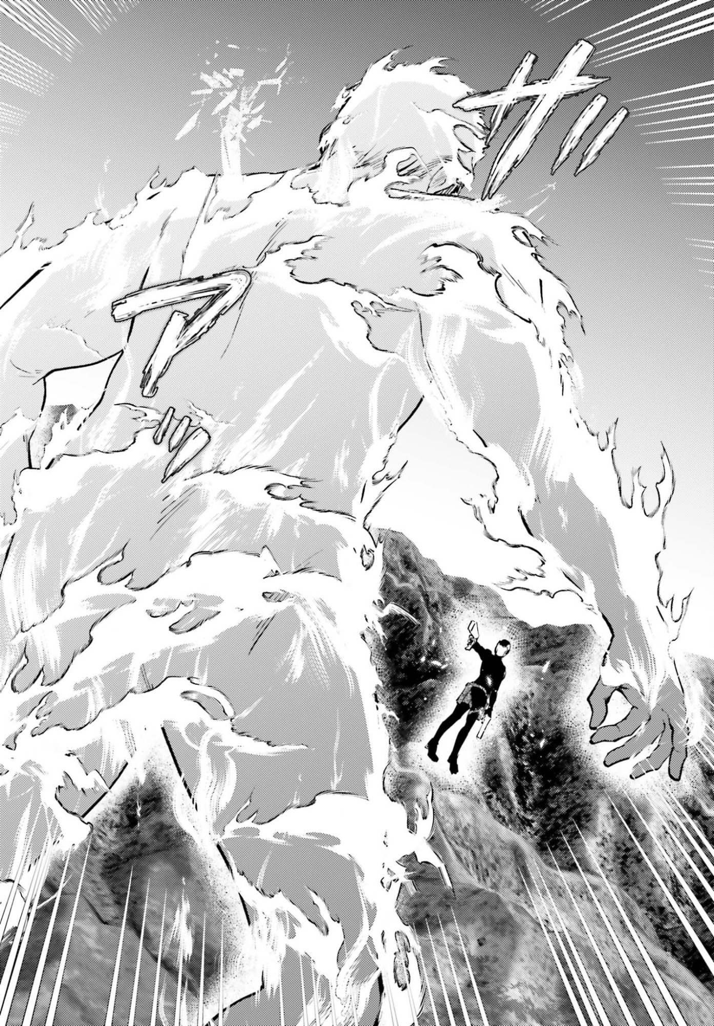 Mahouka Koukou no Rettousei Tsuiseki-hen Chapter 3 14ページ