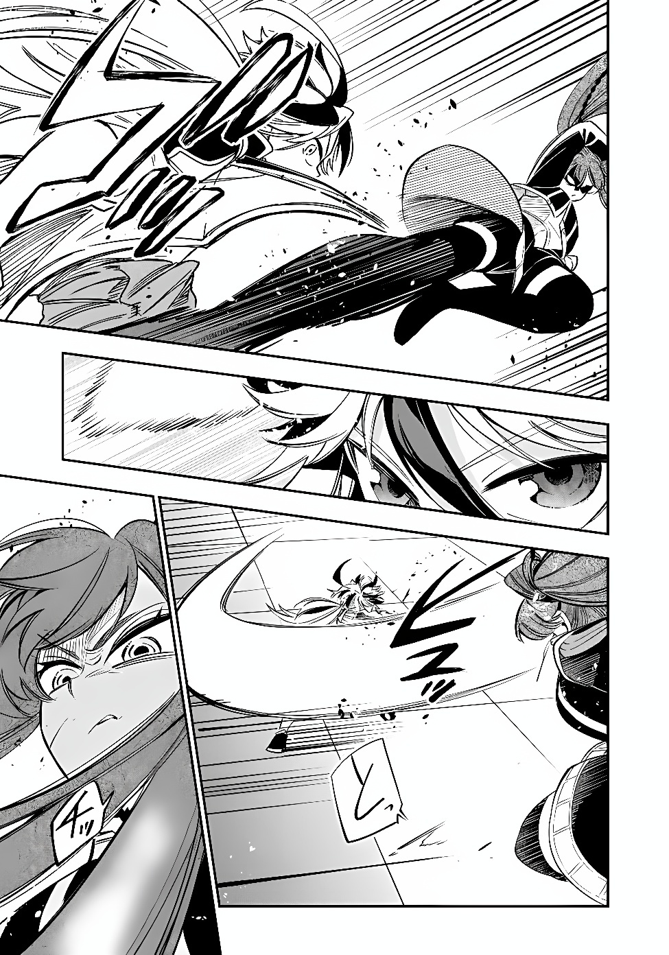Ken wo Motanai Kensei, Kizoku ni Shihai Sareta Kishi Gakuen de Musou Suru Chapter 18.1 9ページ