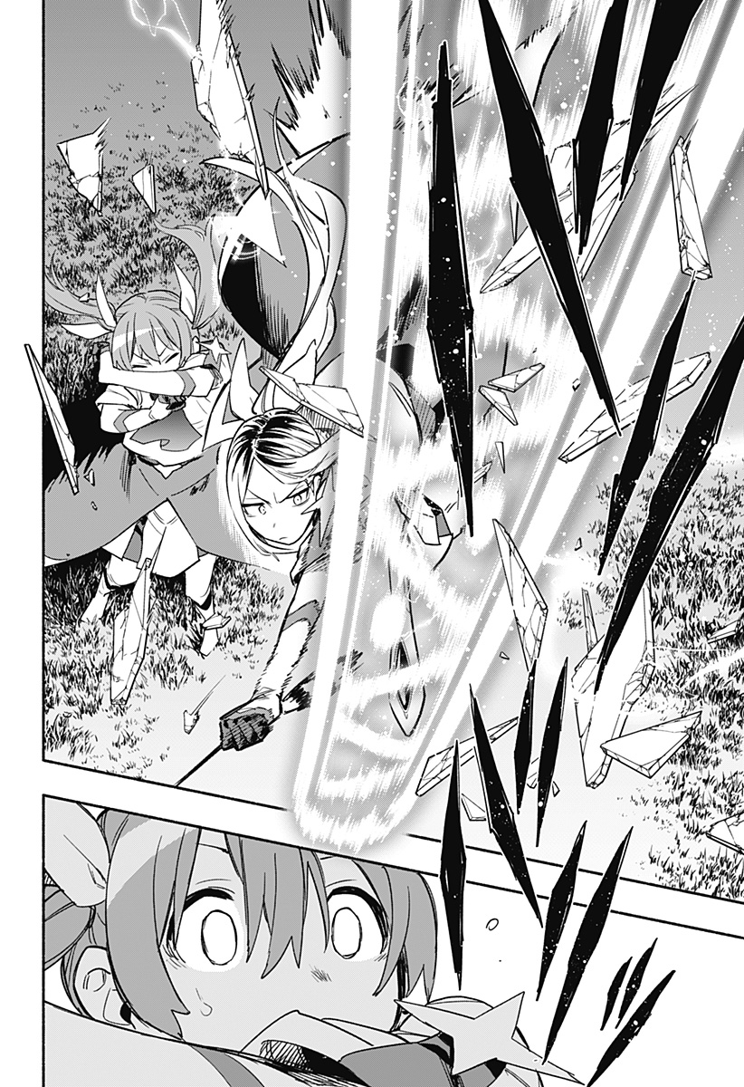Kabushiki Gaisha MagiLumiere Chapter 31 21ページ