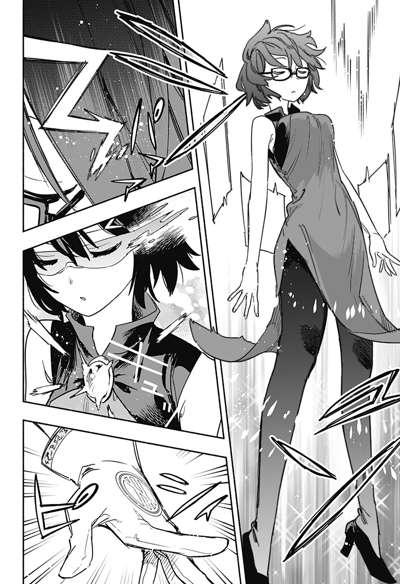 Kabushiki Gaisha MagiLumiere Chapter 37 16ページ