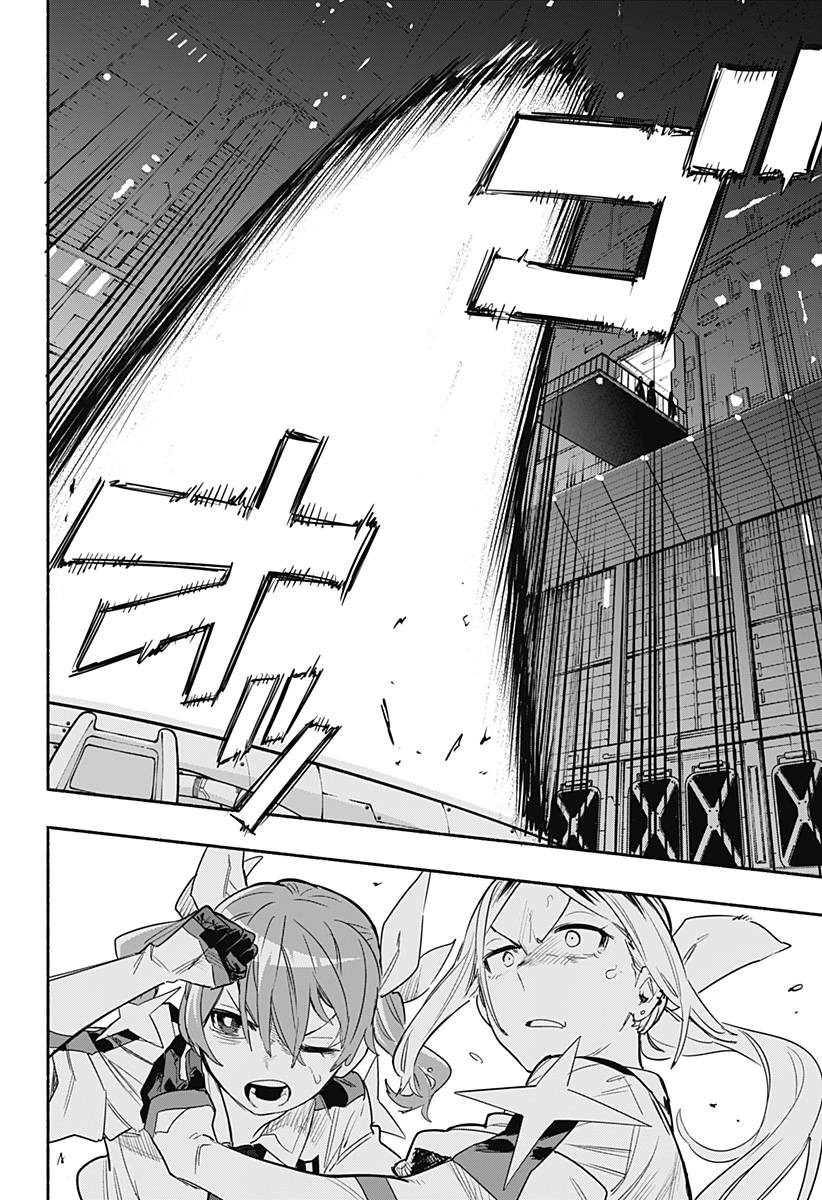 Kabushiki Gaisha MagiLumiere Chapter 38 8ページ