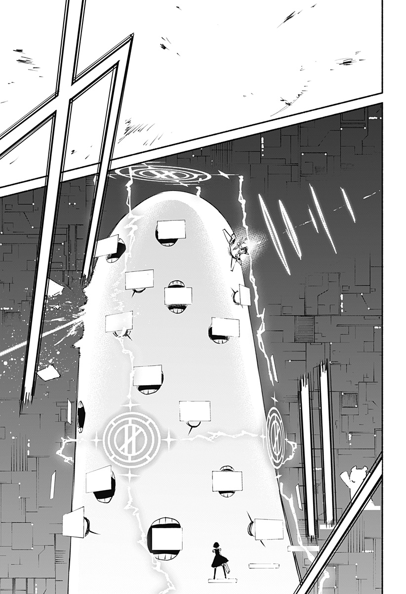 Kabushiki Gaisha MagiLumiere Chapter 46 9ページ