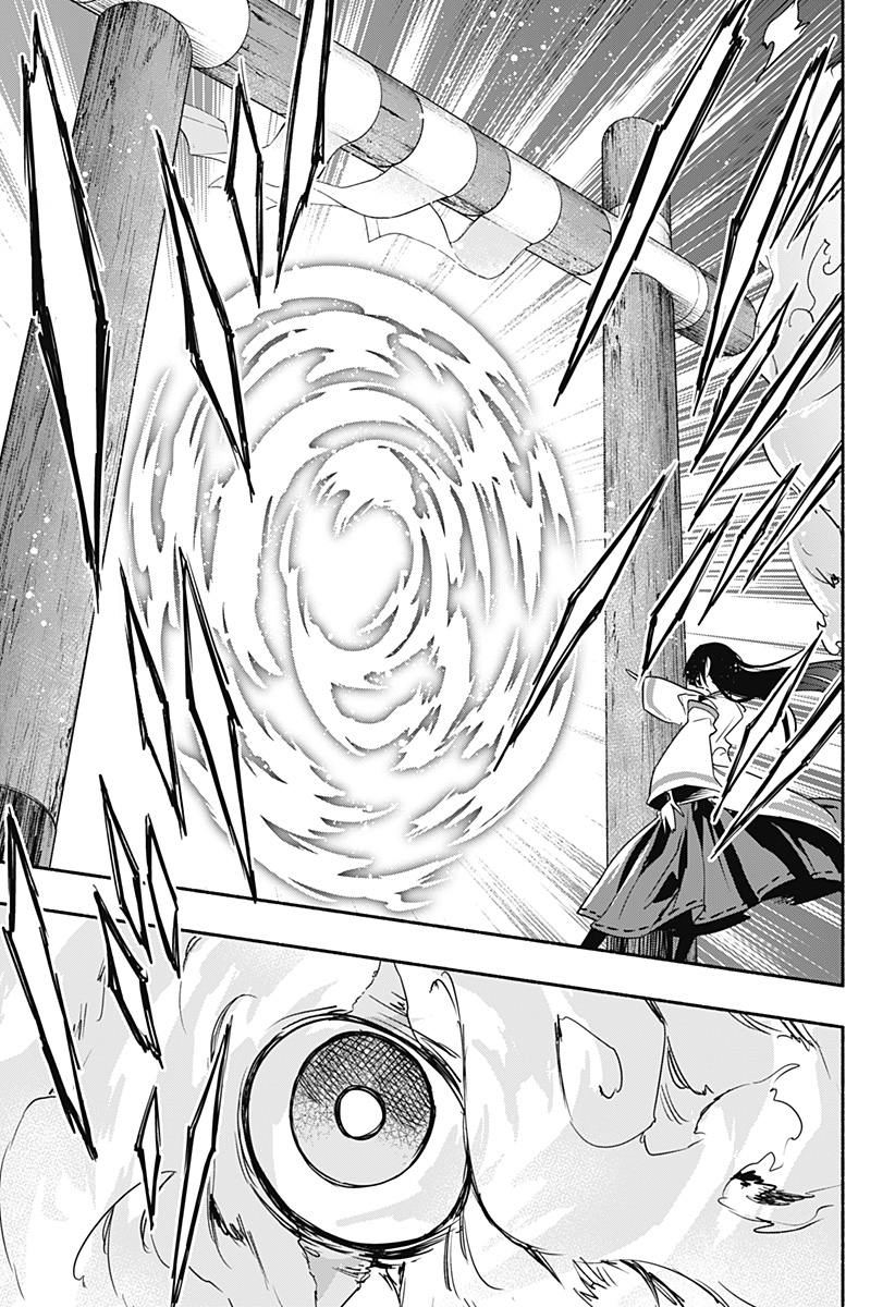 Kabushiki Gaisha MagiLumiere Chapter 54 9ページ